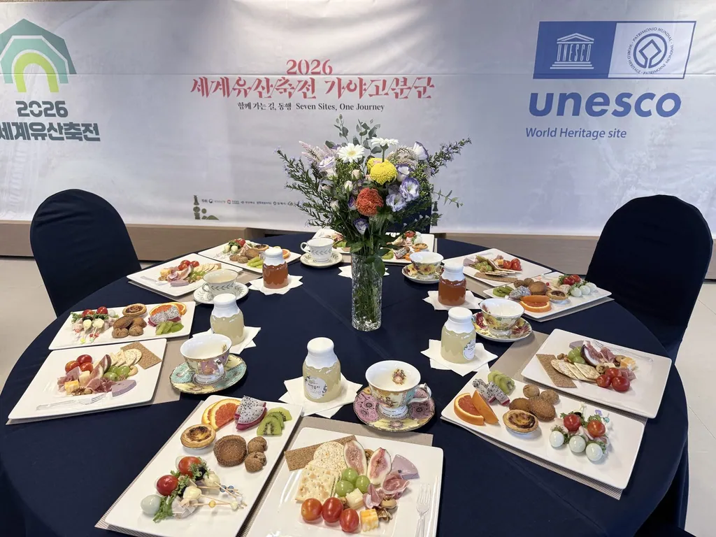 2026 세계유산축전 내빈 케이터링 테이블